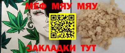 гашиш Будённовск