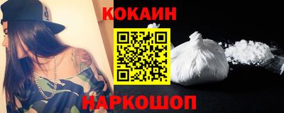 гашиш Будённовск
