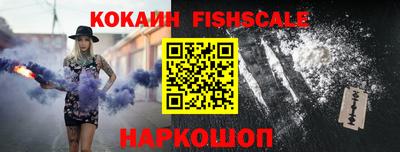 гашиш Будённовск