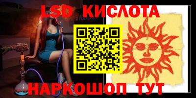 гашиш Будённовск