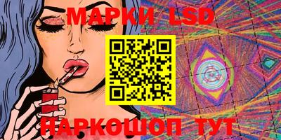 гашиш Будённовск
