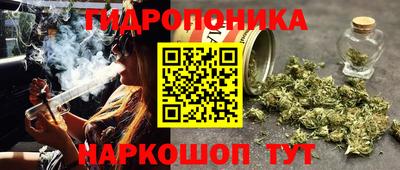 марки nbome Бугуруслан