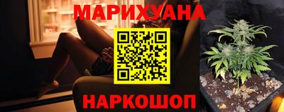 гашиш Будённовск