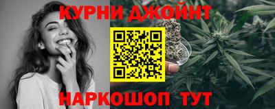 гашиш Будённовск