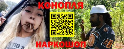 молекула духа Бузулук