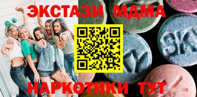 гашиш Будённовск