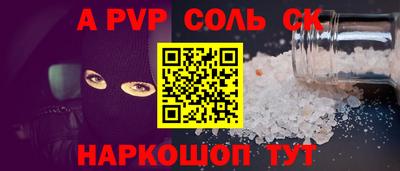 марки nbome Бугуруслан