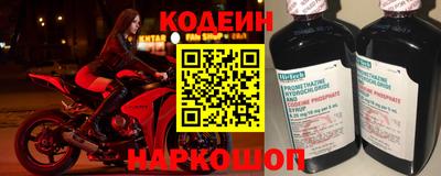 марки nbome Бугуруслан