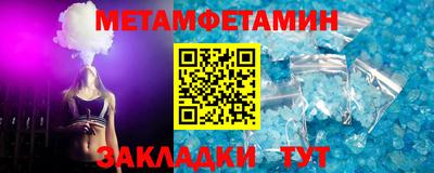 гашиш Будённовск