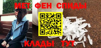 гашиш Будённовск