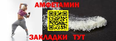 гашиш Будённовск