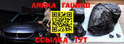 а пвп мука Можайск